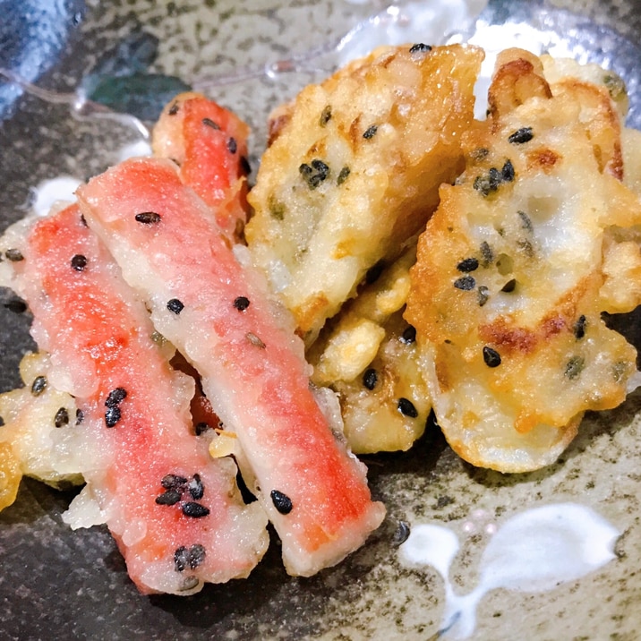 磯辺揚げの代わりに!ちくわとカニカマの胡麻揚げ